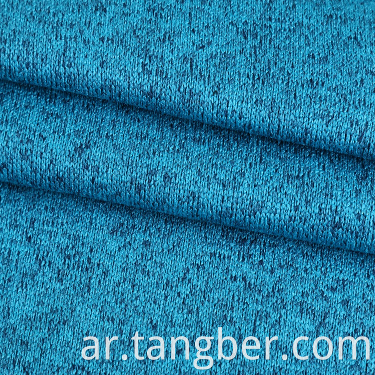 cationic sweater fleece fabric 